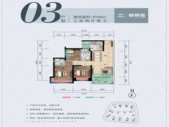 house_img