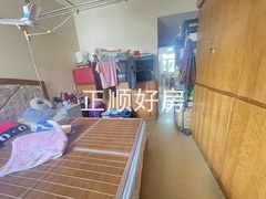 微信图片_20241106171824