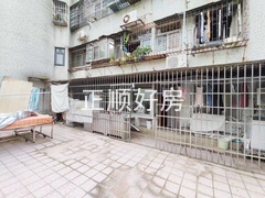平台