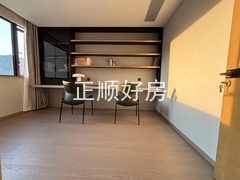 书房