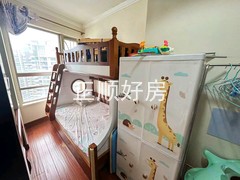 次卧