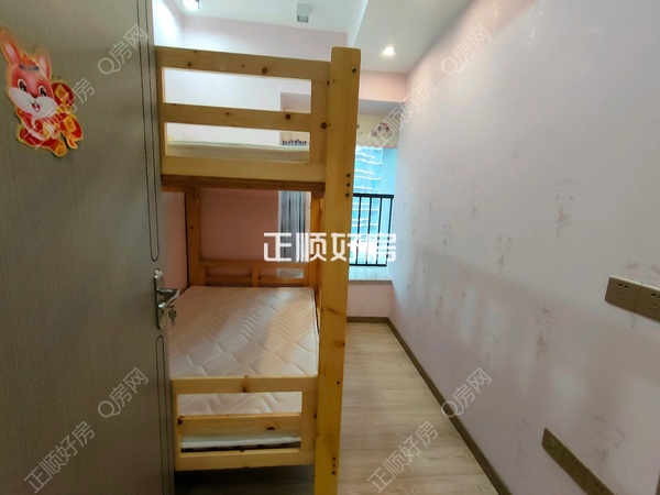 次卧