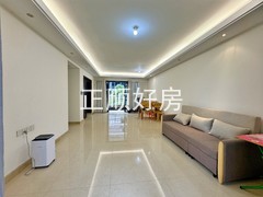 客厅