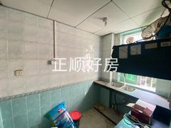 厨房
