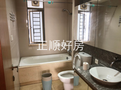 卫生间