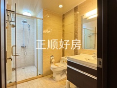 卫生间