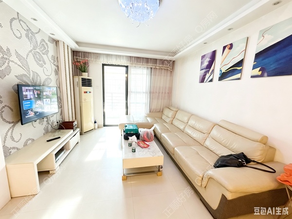 VR看房