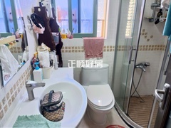 卫生间