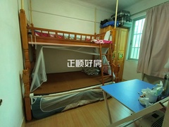 次卧