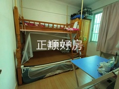 次卧