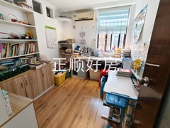 tmpimage