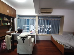IMG_20230808_100512