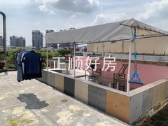 平台