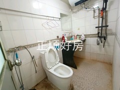 卫生间
