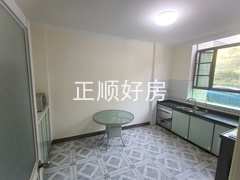餐厅