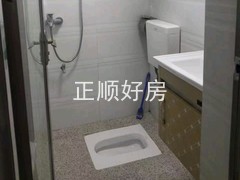 A房