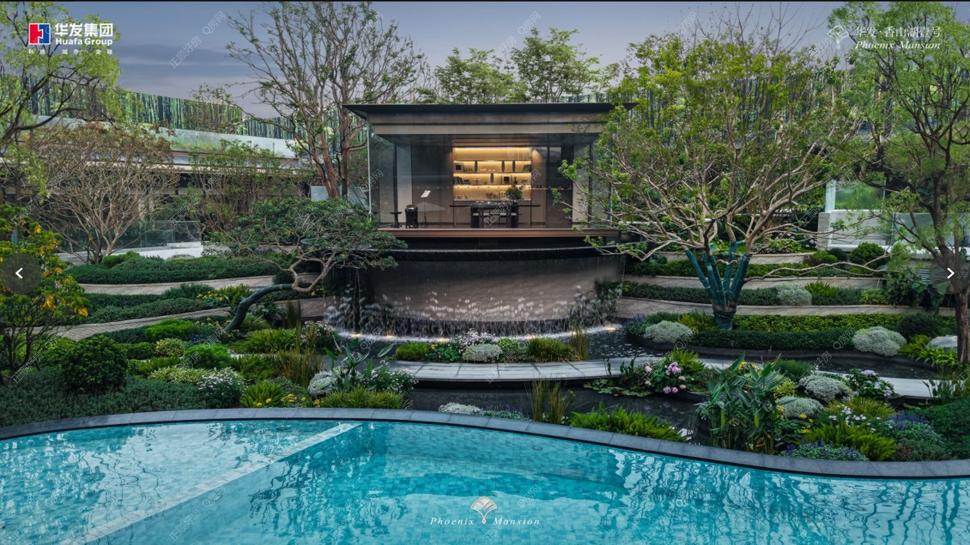 实景图