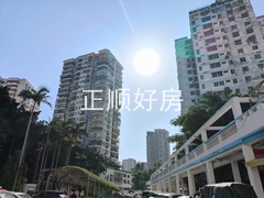 微信图片_20231117110115