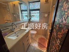 卫生间