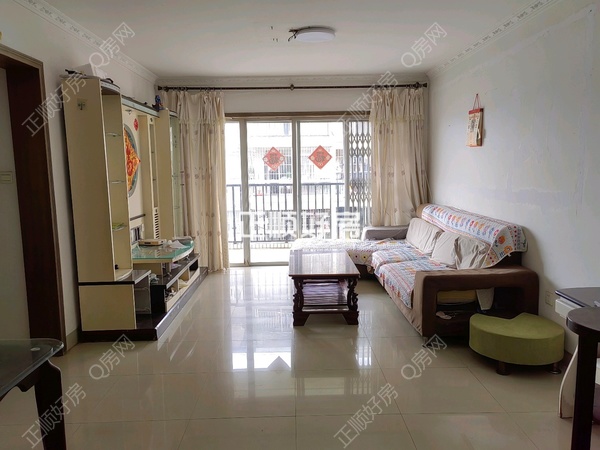 VR看房
