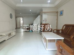 客厅
