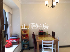 餐厅1363139