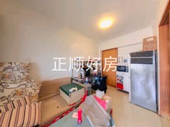 餐厅