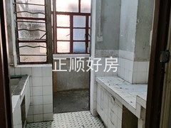 tmpimage