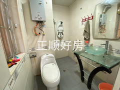 卫生间
