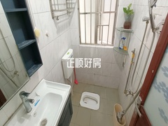 卫生间