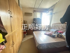 微信图片_20241106171849