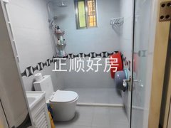 2d3dffa76e72552ef3a2a93ea2dc668