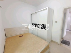 次卧