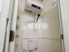 tmpimage