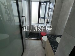 卫生间