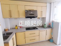 厨房