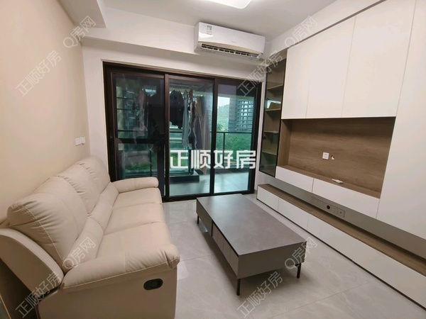 VR看房