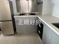 厨房
