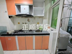 厨房