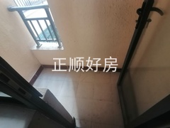 IMG_20230530_160205