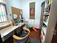 书房