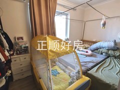 主卧