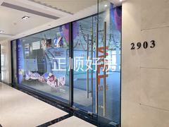 5239314496ec6225bbf25f93e544cb47