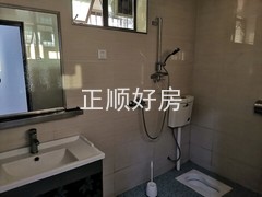 卫生间