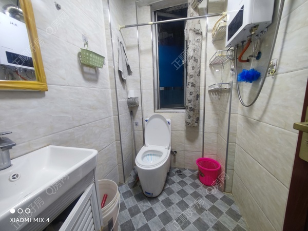 MVIMG_20260404_110210