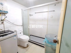 卫生间