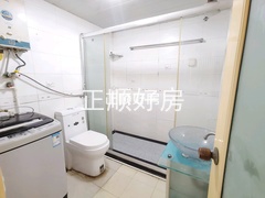 卫生间