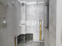 微信图片_20240925171808