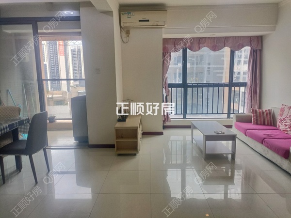 VR看房