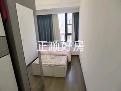 主卧